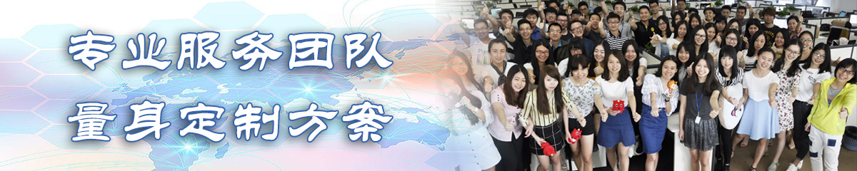 喀什文档管理系统